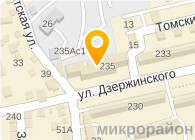 СТАВРОПОЛЬСКИЙ ЦПИ, ГУ