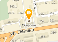 СЕВЕРО-КАВКАЗСКИЙ СБ РФ, ОАО