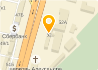 ЕВРОПА-ТРАНЗИТ