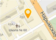 ФИРМА SIEMENS UBI MED