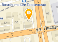 ОБЪЕДИНЕННАЯ ДИРЕКЦИЯ СТРОИТЕЛЬСТВА АВТОМАТИЗИРОВАННЫХ СИСТЕМ И ОБЪЕКТОВ УПРАВЛЕНИЯ ВОЗДУШНЫМ ДВИЖЕНИЕМ В ЗАПАДНОЙ СИБИРИ ГП
