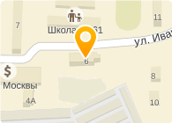 БЕРДСКИЙ ТЕРРИТОРИАЛЬНЫЙ ОТДЕЛ