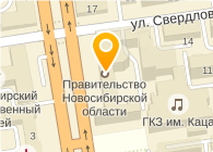 ГЛАВНЫЙ ФЕДЕРАЛЬНЫЙ ИНСПЕКТОР В НОВОСИБИРСКОЙ ОБЛАСТИ