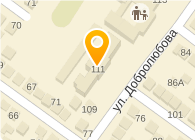 ФЕДЕРАЛЬНОЕ УПРАВЛЕНИЕ АВТОМОБИЛЬНЫХ ДОРОГ СИБИРЬ
