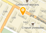 СИБИРЬКОНСАЛТИНГ