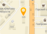 СИБИРСКАЯ КОНСАЛТИНГОВАЯ ГРУППА (ЦЕНТР ТЕХНИЧЕСКОГО СОДЕЙСТВИЯ)