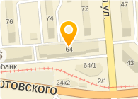 СКАЗКА