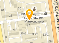 ОПТИМАЛЬНОЕ РЕШЕНИЕ
