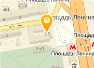 АСТАРТА-Л, ООО
