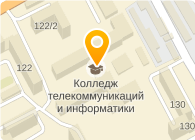 НОВОСИБИРСКИЙ КОЛЛЕДЖ СВЯЗИ (НКС)