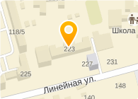 НОВОСИБИРСКИЙ ПЕДАГОГИЧЕСКИЙ КОЛЛЕДЖ № 2