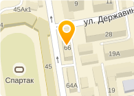 ТОРГОВО-ЭКОНОМИЧЕСКИЙ НОВОСИБИРСКИЙ КОЛЛЕДЖ