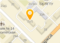 ДИРЕКЦИЯ СТУДГОРОДКА НГТУ