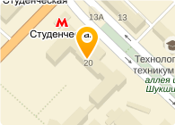 ТЕХНИЧЕСКИЙ НОВОСИБИРСКИЙ ГОСУДАРСТВЕННЫЙ УНИВЕРСИТЕТ