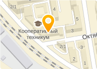 ОТДЕЛ ПОДГОТОВКИ КАДРОВ СИБИРСКОГО ТАМОЖЕННОГО УПРАВЛЕНИЯ