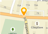 НАЗАРОВСКИЙ ЗАВОД ТЕПЛОИЗОЛЯЦИОННЫХ ИЗДЕЛИЙ И КОНСТРУКЦИЙ