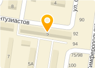 КОМИТЕТ ПО ОБРАЗОВАНИЮ АЛТАЙСКОГО КРАЯ