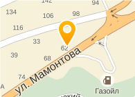 ГОРЭЛЕКТРОТРАНС Г. БАРНАУЛА