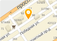 ПОЧТА РОССИИ
