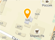 ПОЧТА РОССИИ