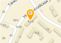 ПОЧТОВОЕ ОТДЕЛЕНИЕ СВЯЗИ N 53