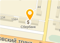 ПОЧТОВОЕ ОТДЕЛЕНИЕ СВЯЗИ N 57