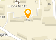 ПОЧТОВОЕ ОТДЕЛЕНИЕ СВЯЗИ N 63
