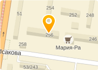 ПОЧТОВОЕ ОТДЕЛЕНИЕ СВЯЗИ N 62