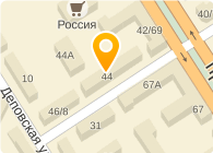 ГОРСПРАВКА