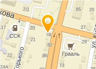 ГОРСПРАВКА