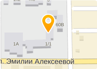 ОТДЕЛ АДРЕСНО-СПРАВОЧНОЙ РАБОТЫ