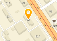 ПЕРВОМАЙСКИЙ