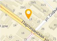 ИРКУТСК- ПОДОЛЬСК