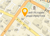 СОЮЗ ХУДОЖНИКОВ РОССИИ ВСЕРОССИЙСКАЯ ТВОРЧЕСКАЯ ОБЩЕСТВЕННАЯ ОРГАНИЗАЦИЯ ИРКУТСКОЕ РЕГИОНАЛЬНОЕ ОТДЕЛЕНИЕ
