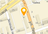 ИРКУТСКИЙ ОБЛАСТНОЙ УЧКОЛЛЕКТОР, ФГУП