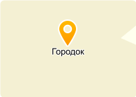 ВОЙСКОВАЯ ЧАСТЬ № 86753