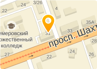 № 101 МУНИЦИПАЛЬНАЯ АПТЕКА