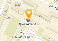 ДОМ АКТЕРА КЕМЕРОВСКОЕ РЕГИОНАЛЬНОЕ ОТДЕЛЕНИЕ СОЮЗА ТЕАТРАЛЬНЫХ ДЕЯТЕЛЕЙ
