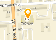 САМСОН И ДАЛИЛА