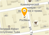 всего городская поликлиника 1 кызыл телефон обломись