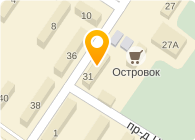 ГОМАРП