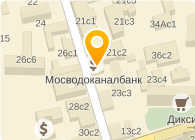 ОБРАЗОВАНИЕ И КАРЬЕРА