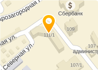 КБ СТРОЙКРЕДИТ