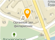 БАНК МОСКВЫ ОМСКИЙ ФИЛИАЛ ОБМЕННЫЙ ПУНКТ