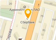 ПУНКТ ОБМЕНА ВАЛЮТЫ № 44-30 СБ РФ