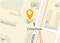 ПУНКТ ОБМЕНА ВАЛЮТЫ № 45-31 СБ РФ