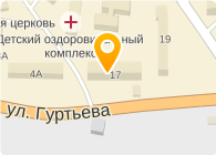ПУНКТ ОБМЕНА ВАЛЮТЫ № 52-38 СБ РФ