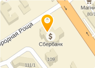 ПУНКТ ОБМЕНА ВАЛЮТЫ № 314-162 СБ РФ