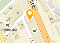 ПУНКТ ОБМЕНА ВАЛЮТЫ СБ РФ № 8634/0222