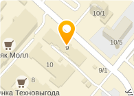 АЛТЕРА